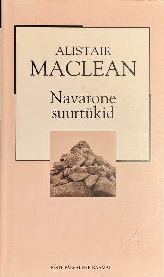 Väliskirjandus