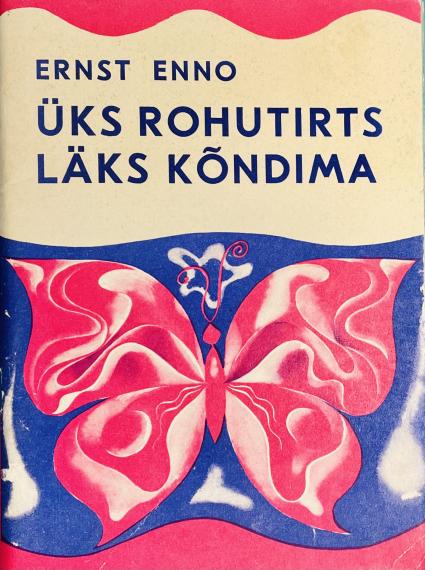 lastekirjandus
