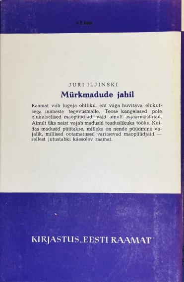 Maailmamaad