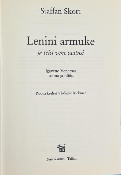 Väliskirjandus