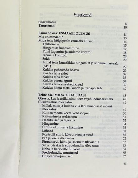 Aed ja kodu