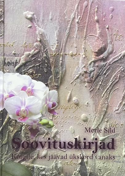 Eesti kirjandus