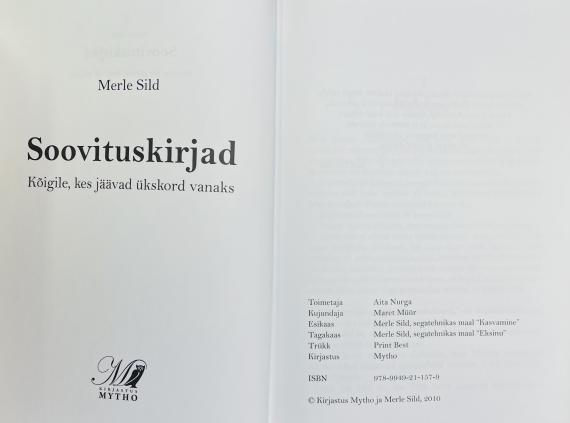 Eesti kirjandus