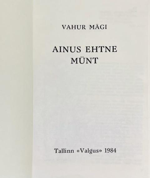 Õppekirjandus