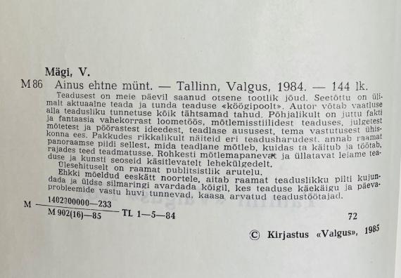 Õppekirjandus