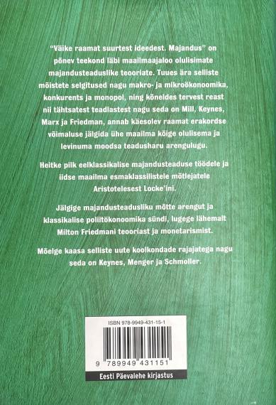 Õppekirjandus