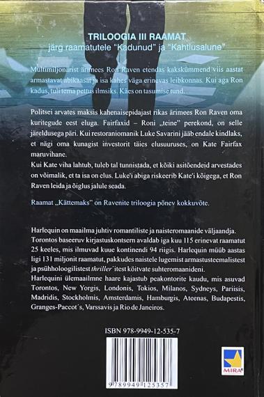Väliskirjandus