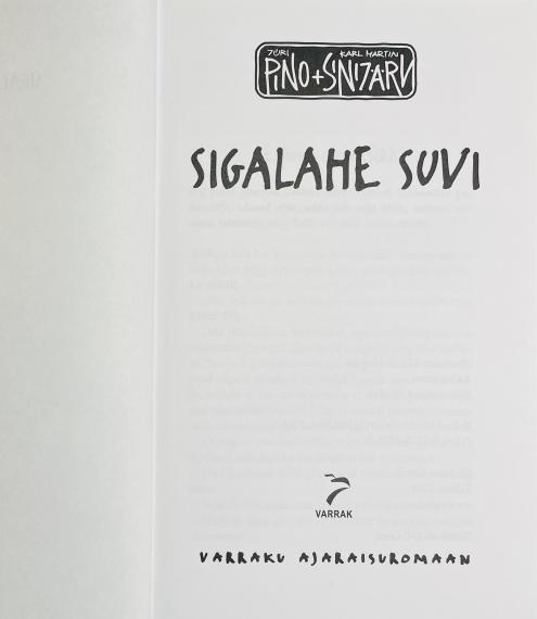 Eesti kirjandus