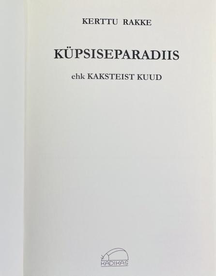 Eesti kirjandus