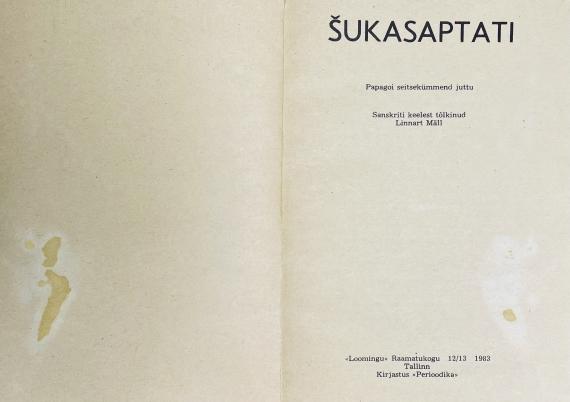 Väliskirjandus