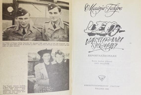 Eesti kirjandus