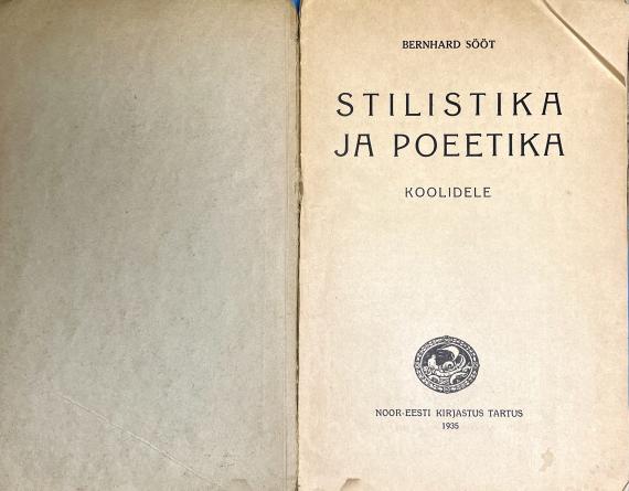 Õppekirjandus