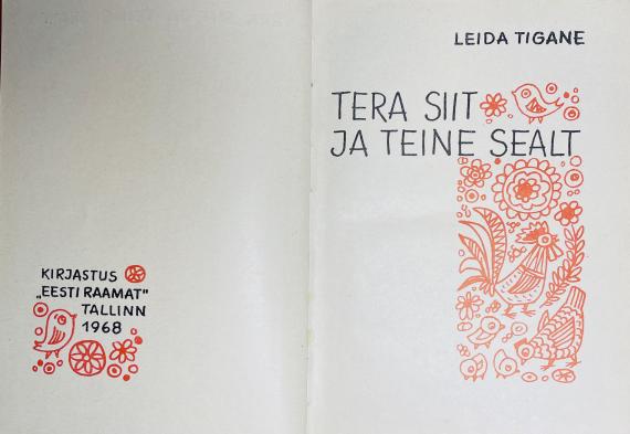 lastekirjandus