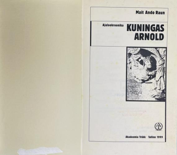 Eesti kirjandus
