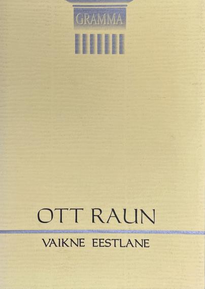 Eesti kirjandus