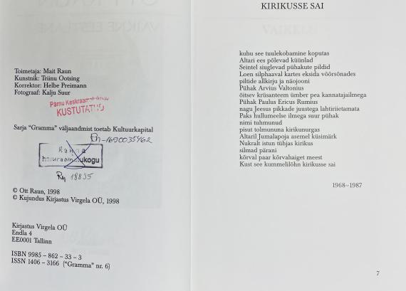 Eesti kirjandus