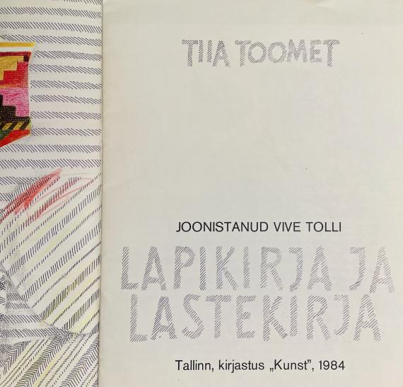 lastekirjandus