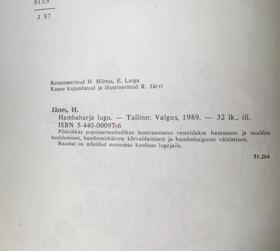 lastekirjandus