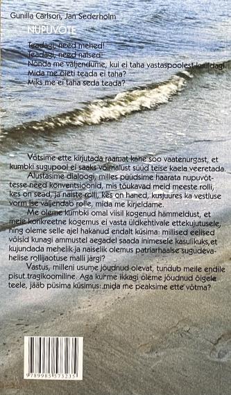 Väliskirjandus