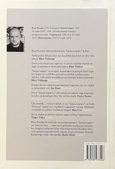Eesti kirjandus