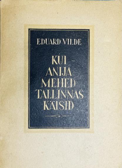 Eesti kirjandus