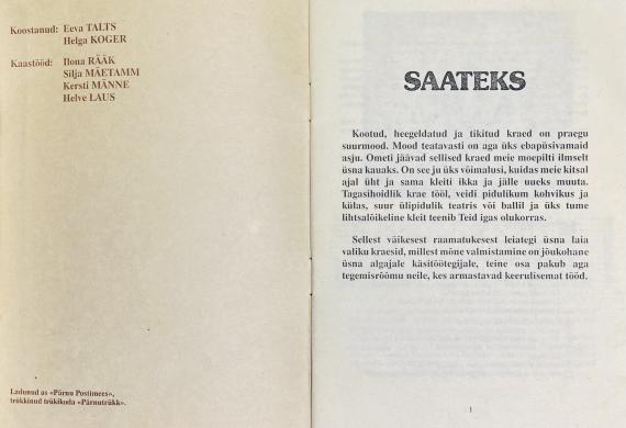 Käsitöö