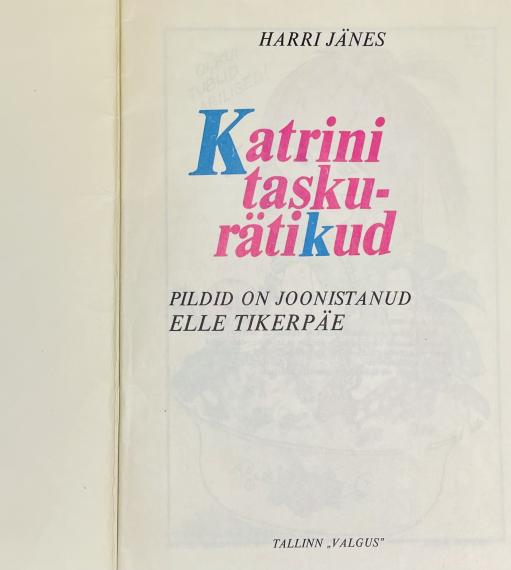 Lastekirjandus