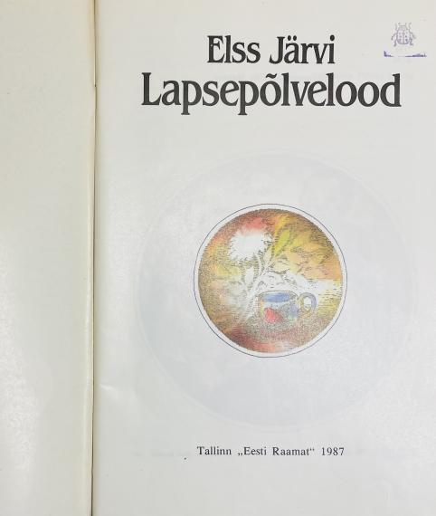 lastekirjandus