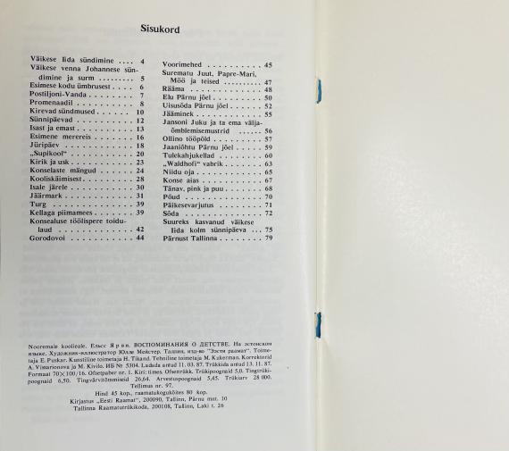 lastekirjandus