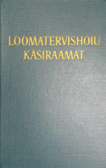 Õppekirjandus