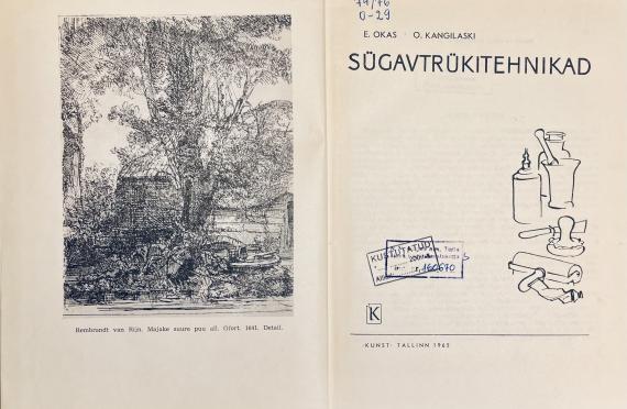 Kunst