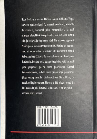 Väliskirjandus