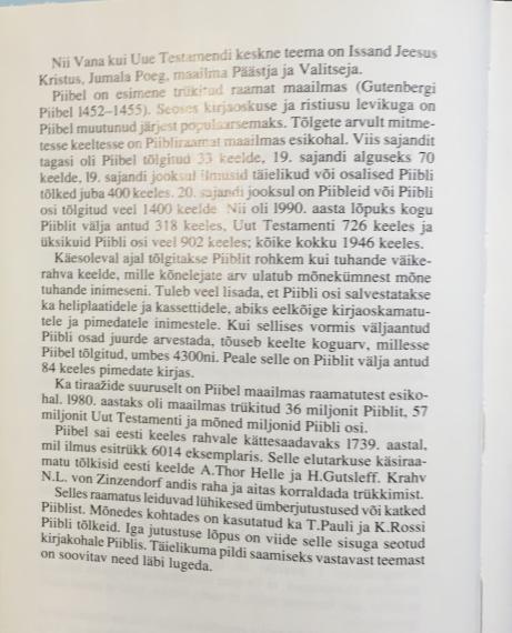 lastekirjandus