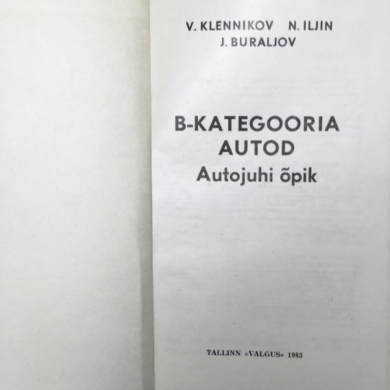 Õppekirjandus