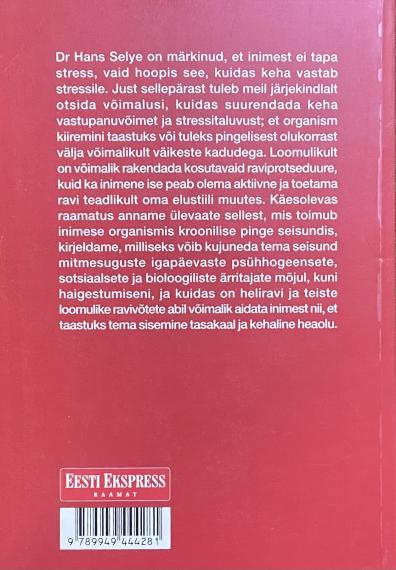 Esoteerika
