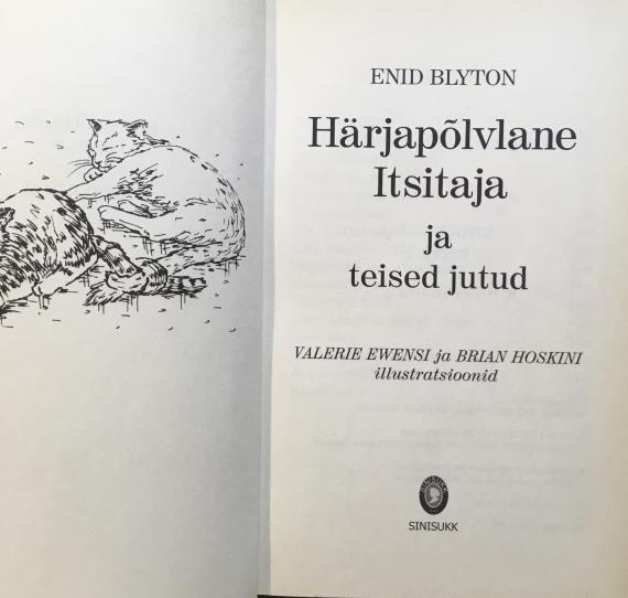 lastekirjandus