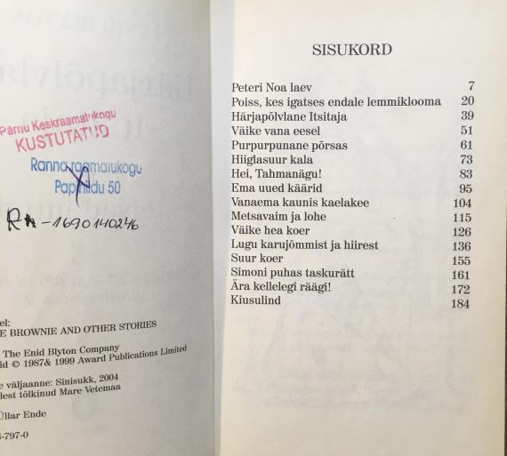 lastekirjandus