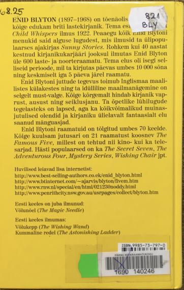 lastekirjandus