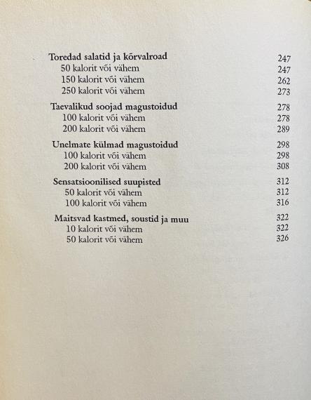 Aed ja kodu