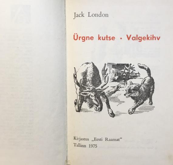 Väliskirjandus