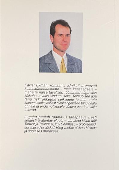 Eesti kirjandus