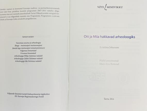 Lastekirjandus