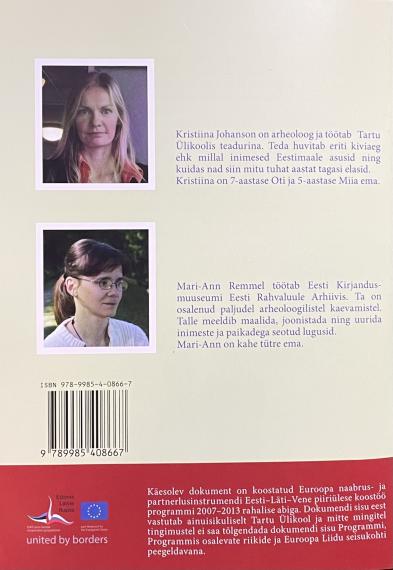Lastekirjandus