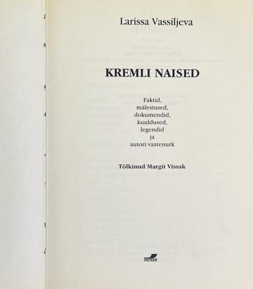 Väliskirjandus