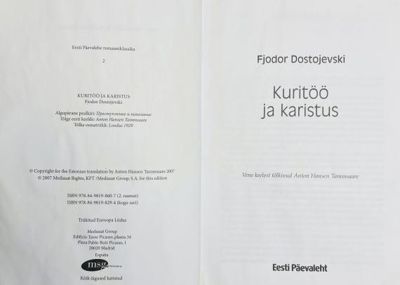 Väliskirjandus