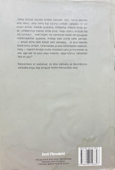 Väliskirjandus