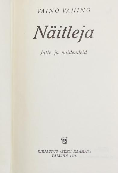 Eesti kirjandus