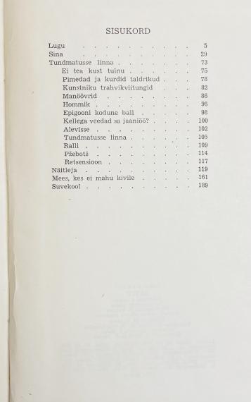 Eesti kirjandus