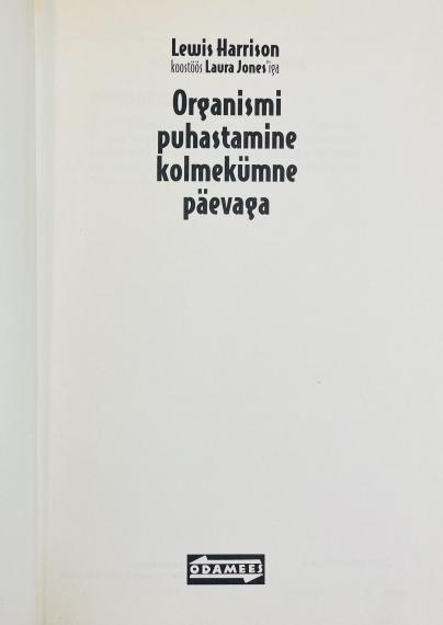 Õppekirjandus