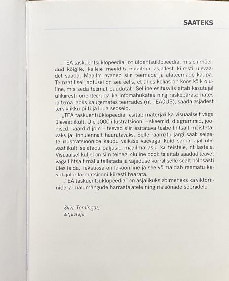 Õppekirjandus